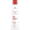 Acondicionador reparador 200ml. | Bonacure